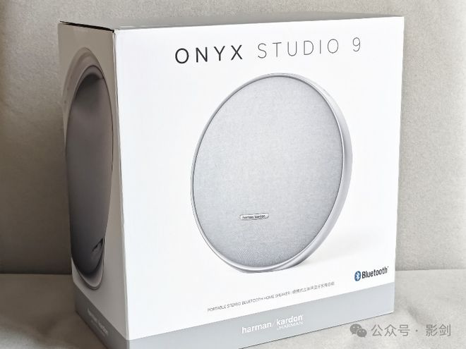 ONYX STUDIO 9桌面音箱评测凯发app网站好看好听好用 哈曼卡顿(图3)