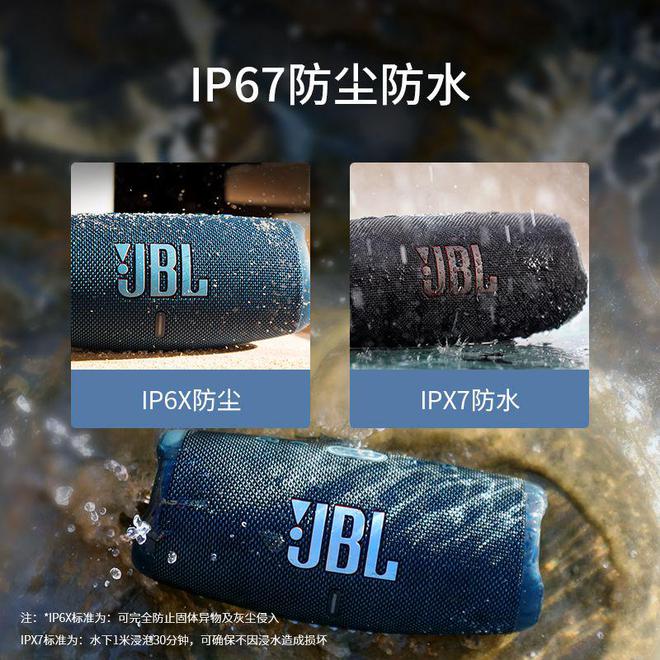 罗全网热门TOP 10买前必看！凯发k8网站登录音响品牌十大：搜(图6)